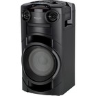 Минисистема Panasonic SC-TMAX10GSK черный 300Вт CD CDRW FM USB BT - фото 51635880 Минисистема Panasonic SC-TMAX10GSK черный 300Вт CD CDRW FM USB BT - фото 51635880