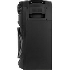 Минисистема Panasonic SC-TMAX10GSK черный 300Вт CD CDRW FM USB BT - фото 51635882 Минисистема Panasonic SC-TMAX10GSK черный 300Вт CD CDRW FM USB BT - фото 51635882