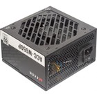 Блок питания Accord ATX 650W ACC-W650P 80 PLUS WHITE (20+4pin) 120mm fan 6xSATA RTL - фото 51635900