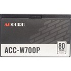 Блок питания Accord ATX 700W ACC-W700P 80 PLUS WHITE (20+4pin) 120mm fan 6xSATA RTL - фото 51635914 Блок питания Accord ATX 700W ACC-W700P 80 PLUS WHITE (20+4pin) 120mm fan 6xSATA RTL - фото 51635914