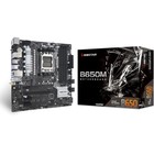 Материнская плата Biostar B650MP-E Pro SocketAM5 AMD B650 4xDDR5 mATX AC`97 8ch(7.1) 2.5Gg 1073501 - фото 51636115 Материнская плата Biostar B650MP-E Pro SocketAM5 AMD B650 4xDDR5 mATX AC`97 8ch(7.1) 2.5Gg 1073501 - фото 51636115