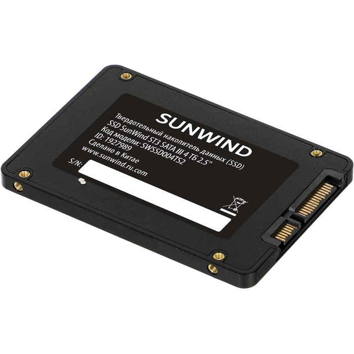 Накопитель SSD SunWind SATA-III 4TB SWSSD004TS2 ST3 2.5" - фото 51636128