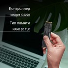 Накопитель SSD Digma PCIe 4.0 x4 2TB DGSM4002TG23T Meta G2 M.2 2280 - Фото 3