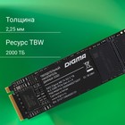 Накопитель SSD Digma PCIe 4.0 x4 2TB DGSM4002TG23T Meta G2 M.2 2280 - Фото 5