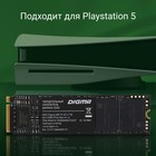 Накопитель SSD Digma PCIe 4.0 x4 2TB DGSM4002TG23T Meta G2 M.2 2280 - Фото 6