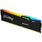 Память DDR5 8GB 5600MHz Kingston KF556C36BBEA-8 Fury Beast Black Expo RGB RTL Gaming PC5-44 107350 - фото 51636167 Память DDR5 8GB 5600MHz Kingston KF556C36BBEA-8 Fury Beast Black Expo RGB RTL Gaming PC5-44 107350 - фото 51636167
