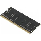 Память DDR4 16GB 3200MHz AGi AGI320016SD138 SD138 OEM PC4-25600 SO-DIMM 260-pin 1.2В OEM - Фото 4