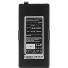 Блок питания Ippon S65U, автоматический, 65 Вт, 220 В, 3.5 A, 1xUSB 2.1A, система охлаждения, чёрный - Фото 3