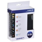 Блок питания Ippon S65U, автоматический, 65 Вт, 220 В, 3.5 A, 1xUSB 2.1A, система охлаждения, чёрный - Фото 7