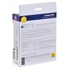 Блок питания Ippon S65U, автоматический, 65 Вт, 220 В, 3.5 A, 1xUSB 2.1A, система охлаждения, чёрный - Фото 8