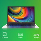 Ноутбук Digma EVE C4403 Celeron N4000 4Gb eMMC128Gb Intel UHD Graphics 600 14" IPS FHD (192 107351 - фото 51636712 Ноутбук Digma EVE C4403 Celeron N4000 4Gb eMMC128Gb Intel UHD Graphics 600 14" IPS FHD (192 107351 - фото 51636712