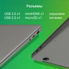 Ноутбук Digma EVE C4403 Celeron N4000 4Gb eMMC128Gb Intel UHD Graphics 600 14" IPS FHD (192 107351 - фото 51636716 Ноутбук Digma EVE C4403 Celeron N4000 4Gb eMMC128Gb Intel UHD Graphics 600 14" IPS FHD (192 107351 - фото 51636716