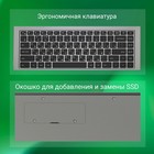 Ноутбук Digma EVE C4403 Celeron N4000 4Gb eMMC128Gb Intel UHD Graphics 600 14" IPS FHD (192 107351 - фото 51636719 Ноутбук Digma EVE C4403 Celeron N4000 4Gb eMMC128Gb Intel UHD Graphics 600 14" IPS FHD (192 107351 - фото 51636719