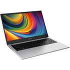 Ноутбук Digma EVE C5802 N100 8Gb SSD256Gb Intel UHD Graphics 15.6" IPS FHD (1920x1080) Wind   107351 - Фото 2