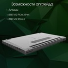Ноутбук Digma Pro Breve S Core i5 1035G1 16Gb SSD512Gb Intel UHD Graphics 15.6" IPS FHD (19 107351 - фото 51636741 Ноутбук Digma Pro Breve S Core i5 1035G1 16Gb SSD512Gb Intel UHD Graphics 15.6" IPS FHD (19 107351 - фото 51636741