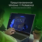 Ноутбук Digma Pro Breve S Core i5 1035G1 16Gb SSD512Gb Intel UHD Graphics 15.6" IPS FHD (19 107351 - фото 51636742 Ноутбук Digma Pro Breve S Core i5 1035G1 16Gb SSD512Gb Intel UHD Graphics 15.6" IPS FHD (19 107351 - фото 51636742
