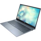 Ноутбук HP Pavilion 15-eh3046ci Ryzen 5 7530U 8Gb SSD512Gb AMD Radeon 15.6" IPS FHD (1920x1 107351 - фото 51636892 Ноутбук HP Pavilion 15-eh3046ci Ryzen 5 7530U 8Gb SSD512Gb AMD Radeon 15.6" IPS FHD (1920x1 107351 - фото 51636892