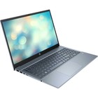 Ноутбук HP Pavilion 15-eh3046ci Ryzen 5 7530U 8Gb SSD512Gb AMD Radeon 15.6" IPS FHD (1920x1 107351 - фото 51636893 Ноутбук HP Pavilion 15-eh3046ci Ryzen 5 7530U 8Gb SSD512Gb AMD Radeon 15.6" IPS FHD (1920x1 107351 - фото 51636893