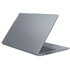 Ноутбук Lenovo IdeaPad Slim 3 15IAN8 Core i3 N305 8Gb SSD512Gb Intel UHD Graphics 15.6" IPS 107351 - фото 51637057 Ноутбук Lenovo IdeaPad Slim 3 15IAN8 Core i3 N305 8Gb SSD512Gb Intel UHD Graphics 15.6" IPS 107351 - фото 51637057
