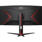 Монитор AOC 34" Gaming CU34G2X черный/красный VA LED 1ms 21:9 HDMI матовая HAS 300cd 178гр/ 107352 - фото 51637212 Монитор AOC 34" Gaming CU34G2X черный/красный VA LED 1ms 21:9 HDMI матовая HAS 300cd 178гр/ 107352 - фото 51637212