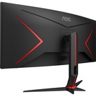 Монитор AOC 34" Gaming CU34G2X черный/красный VA LED 1ms 21:9 HDMI матовая HAS 300cd 178гр/ 107352 - фото 51637213 Монитор AOC 34" Gaming CU34G2X черный/красный VA LED 1ms 21:9 HDMI матовая HAS 300cd 178гр/ 107352 - фото 51637213