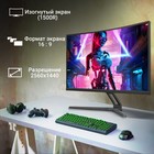 Монитор Digma 27" Overdrive 27A510Q черный VA LED 1ms 16:9 HDMI M/M матовая 300cd 178гр/178   107352 - Фото 4