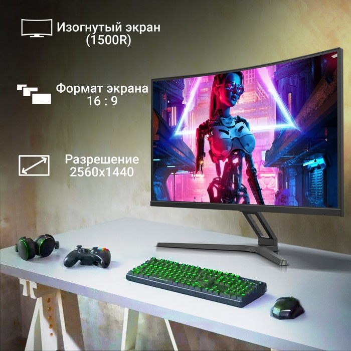 Монитор Digma 27" Overdrive 27A510Q черный VA LED 1ms 16:9 HDMI M/M матовая 300cd 178гр/178   107352 - фото 51637239