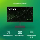 Монитор Digma 27" Progress 27P501Q черный IPS LED 5ms 16:9 HDMI M/M матовая 300cd 178гр/178 107352 - фото 51649554 Монитор Digma 27" Progress 27P501Q черный IPS LED 5ms 16:9 HDMI M/M матовая 300cd 178гр/178 107352 - фото 51649554
