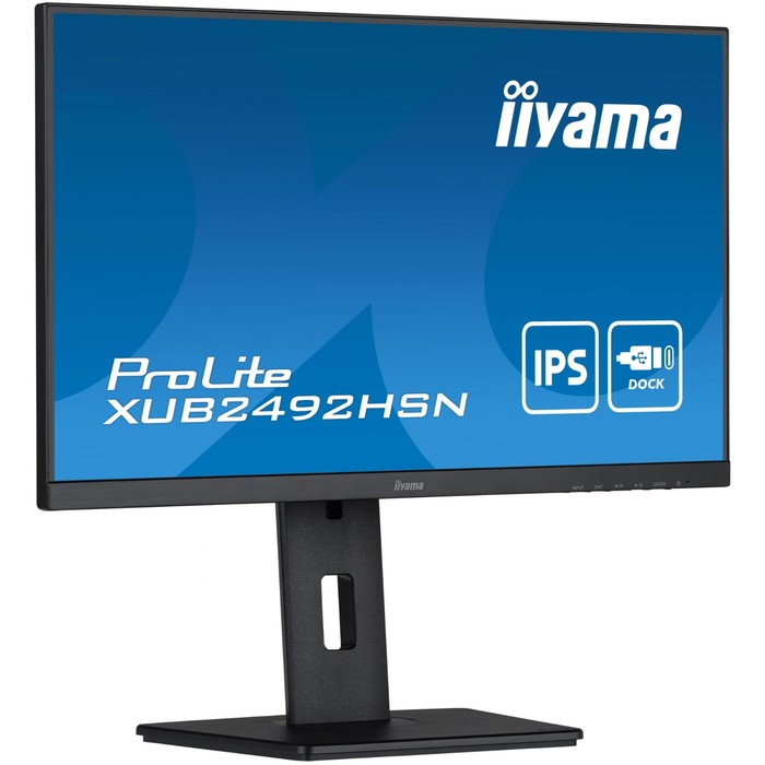 Монитор Iiyama 23.8" ProLite XUB2492HSN-B5 черный IPS LED 16:9 HDMI M/M матовая HAS Piv 250   107352 - фото 51637278