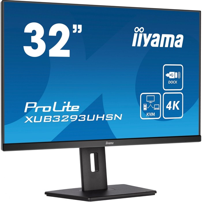 Монитор Iiyama 31.5" XUB3293UHSN-B5 черный IPS LED 16:9 HDMI M/M матовая HAS Piv 350cd 178г   107352 - фото 51637295