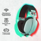 Наушники с микрофоном GMNG GG-HS420W белый 1.5м накладные BT/Radio оголовье (1970390) - Фото 3