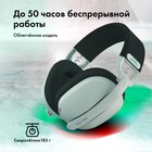 Наушники с микрофоном GMNG GG-HS420W белый 1.5м накладные BT/Radio оголовье (1970390) - Фото 5