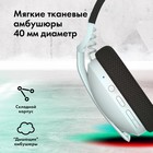 Наушники с микрофоном GMNG GG-HS420W белый 1.5м накладные BT/Radio оголовье (1970390) - Фото 9