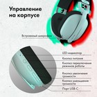 Наушники с микрофоном GMNG GG-HS420W белый 1.5м накладные BT/Radio оголовье (1970390) - Фото 10