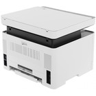МФУ лазерный Huawei PixLab CV81-WDM2 A4 Duplex Net WiFi белый/черный - фото 51637405 МФУ лазерный Huawei PixLab CV81-WDM2 A4 Duplex Net WiFi белый/черный - фото 51637405