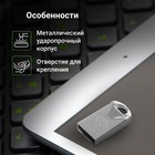 Флешка Digma 16GB DRIVE2 DGFUM016A20SR USB2.0 серебристый - фото 51637451 Флешка Digma 16GB DRIVE2 DGFUM016A20SR USB2.0 серебристый - фото 51637451