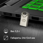 Флешка Digma 16GB DRIVE2 DGFUM016A20SR USB2.0 серебристый - фото 51637453 Флешка Digma 16GB DRIVE2 DGFUM016A20SR USB2.0 серебристый - фото 51637453