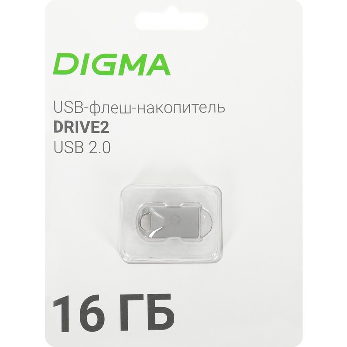 Флешка Digma 16GB DRIVE2 DGFUM016A20SR USB2.0 серебристый - фото 51637455