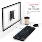 Кронштейн для телевизора Holder LCDS-5001 металлик 10"-32" макс.25кг настенный фиксированны 107353 - фото 51637526 Кронштейн для телевизора Holder LCDS-5001 металлик 10"-32" макс.25кг настенный фиксированны 107353 - фото 51637526