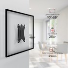 Кронштейн для телевизора Holder LCDS-5001 металлик 10"-32" макс.25кг настенный фиксированны 107353 - фото 51637529 Кронштейн для телевизора Holder LCDS-5001 металлик 10"-32" макс.25кг настенный фиксированны 107353 - фото 51637529