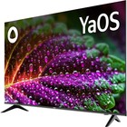 Телевизор QLED BBK 55" 55LED-8246/UTS2C черный 4K Ultra HD 60Hz DVB-T2 DVB-C DVB-S2 USB WiF   107353 - Фото 2