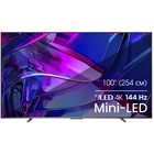 Телевизор QLED Hisense 100" 100U7KQ темно-серый 4K Ultra HD 120Hz DVB-T DVB-T2 DVB-C DVB-S   1073535 - фото 51637557