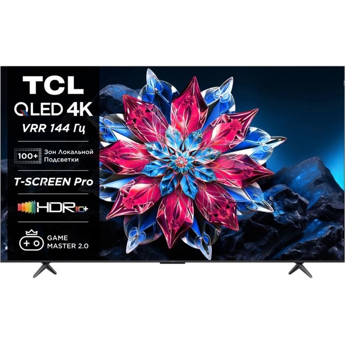 Телевизор QLED TCL 85" 85C655PRO черный 4K Ultra HD 60Hz DVB-T DVB-T2 DVB-C DVB-S DVB-S2 US   107353 - Фото 1