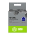 Картридж ленточный Cactus CS-LK4BWV черный для Epson LW300/LW400/LW700/LW600P/LW1000P/K400/ 107408 - фото 51642245 Картридж ленточный Cactus CS-LK4BWV черный для Epson LW300/LW400/LW700/LW600P/LW1000P/K400/ 107408 - фото 51642245
