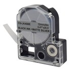 Картридж ленточный Cactus CS-LK4SBE черный для Epson LW300/LW400/LW700/LW600P/LW1000P/K400/ 107409 - фото 51642251 Картридж ленточный Cactus CS-LK4SBE черный для Epson LW300/LW400/LW700/LW600P/LW1000P/K400/ 107409 - фото 51642251