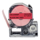 Картридж ленточный Cactus CS-LK5RBP черный для Epson LW400/LW700/LW600P/LW1000P/K400/Z700/Z 107409 - фото 51642262 Картридж ленточный Cactus CS-LK5RBP черный для Epson LW400/LW700/LW600P/LW1000P/K400/Z700/Z 107409 - фото 51642262
