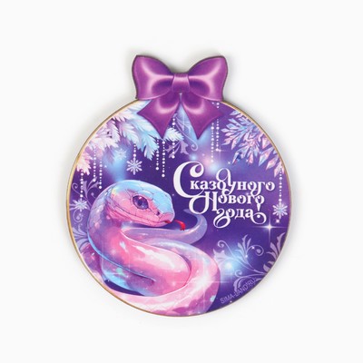 Магнит новогодний деревянный «Сказачного года, змейка», 6.9 х 8 см
