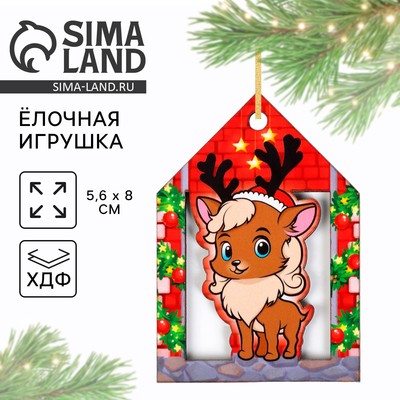 Ёлочная игрушка новогодняя «Олень», 5.6×8 см