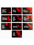 Конверты с наклейками «Открой, когда...», набор 10 шт., 16×11.5 см, 18+ - Фото 5