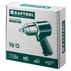 Гайковерт пневматический ударный KRAFTOOL PW-900, 1/2", 8000 об/мин, 880 Нм - Фото 4